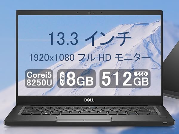 【美品】ノートPC Amazon.co.jp: 【整備済み品】 ノートパソコン Latitude 7390