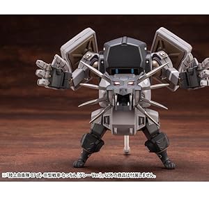 Amazon | 壽屋(KOTOBUKIYA)陸上自衛隊 07式-III型戦車 なっちん