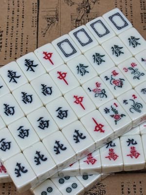 Small manufacture image 3