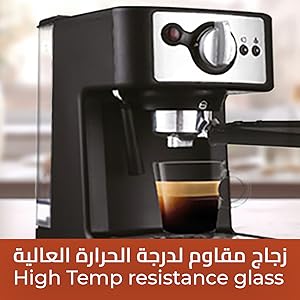 ماكينة صنع القهوة بامكو كيون ايه+ KHD 902