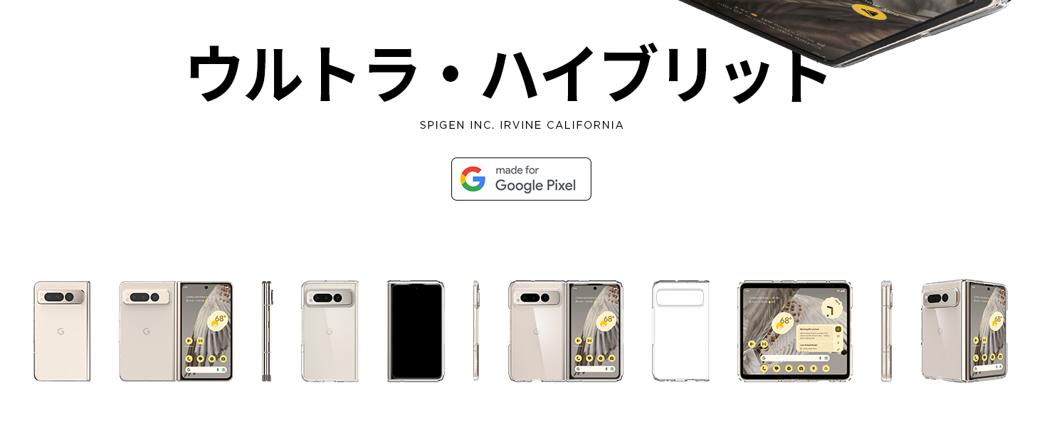 Large manufacture image 2