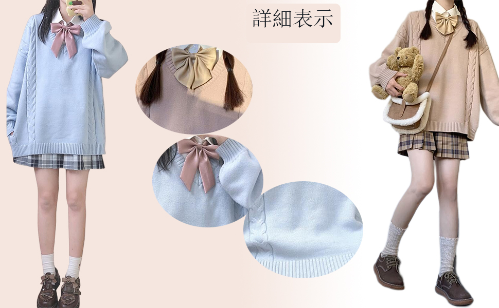 Amazon | [huafan luxkazya] セーター ニットセーター Vネック