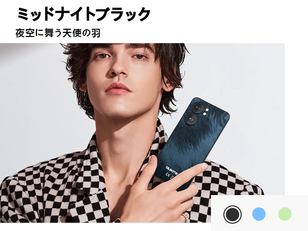 Amazon | OUKITEL C58 SIMフリー スマートフォン 本体 16GB RAM+