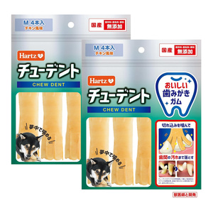 Amazon.co.jp: チューデント 犬用おやつ おいしい歯磨きガム M 4