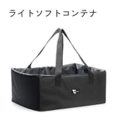 Amazon.co.jp: TOKYO CRAFTS UTコット【2way/静音/高強度/ハイロー切替