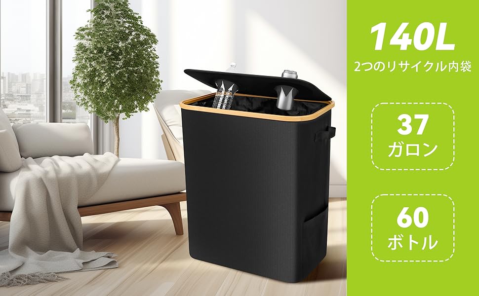 broadbean / ブロードビーン /ゴミ箱 /オリーブ broadbean / ブロードビーン /ゴミ箱 /オリーブ broadbean