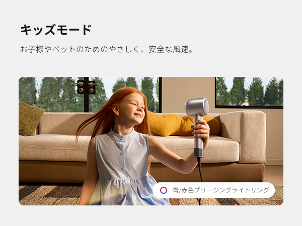 Amazon | MOVA Shine 10 ヘアドライヤー シルバーグレー 速乾