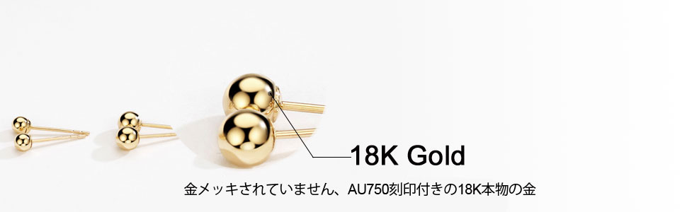 Amazon.co.jp: Michooyel ピアス レディース アメリカ製 18金