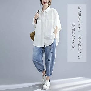 ATSURO TAYAMA 白チュニック 楽天市場】チュニック 白衣 エステ ユニフォーム シロタ