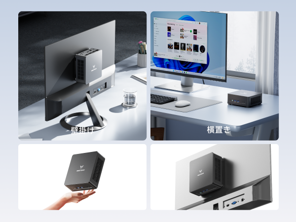 mini pc
