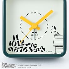 Amazon.co.jp: BRUNO PEANUTS コミックアラームクロック グリーン系