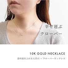 No. 176　ぽっぽちゃん 4点おまとめ ローズクォーツの四つ葉　蝶々③ スターローズクォーツ(宝石名スター・ローズ・クォーツ