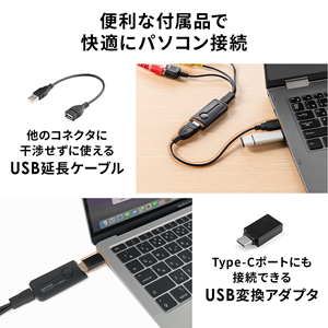 Amazon.co.jp: サンワダイレクト USB ビデオキャプチャー ビデオ