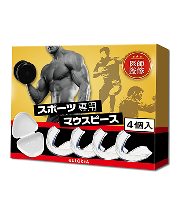 ボクシンググローブ、レッグガード、マウスピース Amazon | マウスピース スポーツ ボクシング 格闘技 MMA 総合
