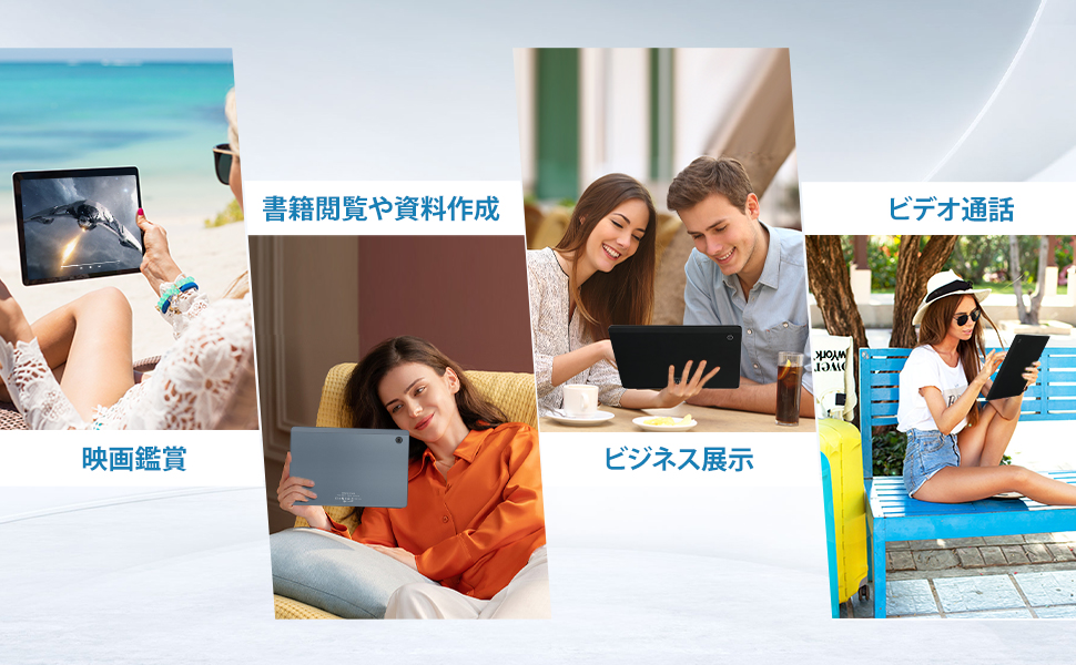 Amazon.co.jp: タブレット - HiGrace タブレット 10インチ以上