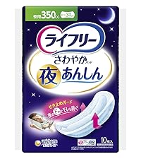 Amazon.co.jp: ライフリー 【尿もれパッド 270㏄】 さわやか