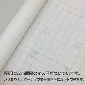ペット壁保護シート はがせる弱粘着タイプ 半透明 送料無料 一部地域を除く 2枚セット 46cm 1m ペット壁保護シート はがせる弱粘着タイプ 半透明 送料無料 一部地域を除く 2枚セット 46cm 1m