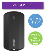 新品未開封 ポータブル 外付 SSD 4TB SSD-PHP4.0U3-BA SSD-PHP4.0U3-BA : 外付けSSD | バッファロー