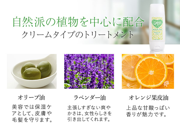 【LCコスメ】アンダーヘアケアセット Amazon.co.jp: LC ラブコスメ VIO パーフェクトセット（アンダー