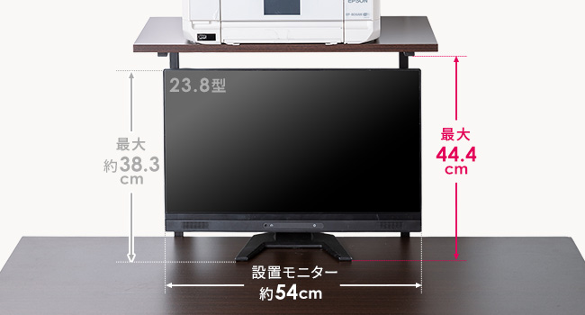 ６９−６９様★専用　オーダーアームサイドテーブル 69−69様☆専用 オーダーアームサイドテーブル 69−69様☆専用
