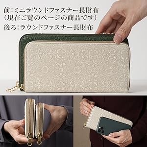 Amazon | [HIRAMEKI.] 財布 本革 レディース メンズ ユニ