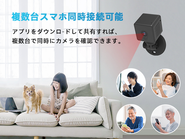 Amazon.co.jp: Jinghua wifi超小型カメラ/隠しカメラ/撮り用