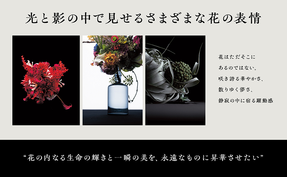 花咲か爺さん　新品未使用　シルク100%　アンサンブル 錦 和柄 紗綾華柄パーカー 桜刺繍 NISHIKI : takafuku1915