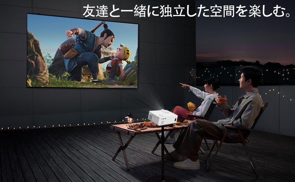 1 最新プロジェクター 1080Pネイティブ解像度 20000lm 2025最新プロジェクター 1080Pネイティブ解像度 20000lm