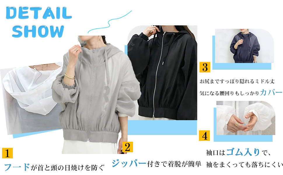 Amazon | [NOLCCTN] シアーブルゾン レディース UVカット 日焼け