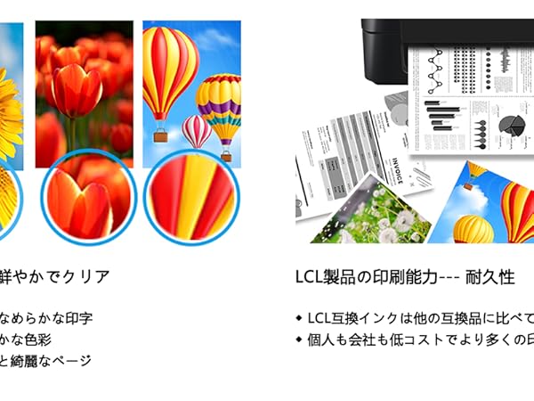 brother LC3139M ブラック　イエロー　シアン　マゼンタ　4セット 61tPsQTBh3L.jpg_BO30,255,255,
