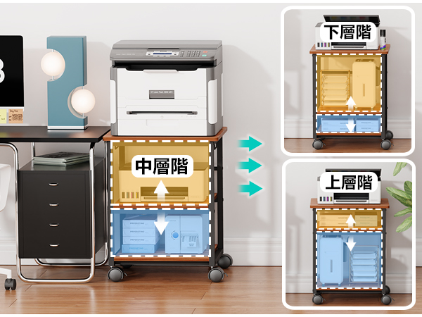 Amazon.co.jp: Aka Supaku プリンター台 プリンターラック 幅