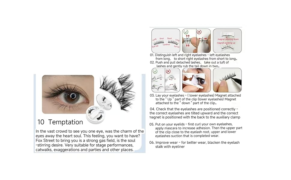 Simulated wide magnetic eyelash+Wearing instructions