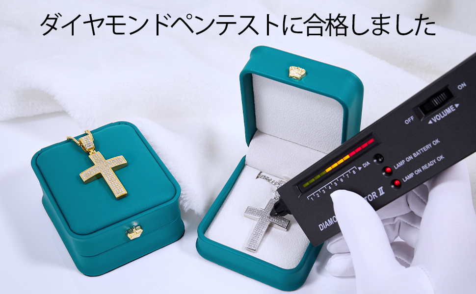 Amazon | [Chicflare] モアサナイト 十字架 ネックレス