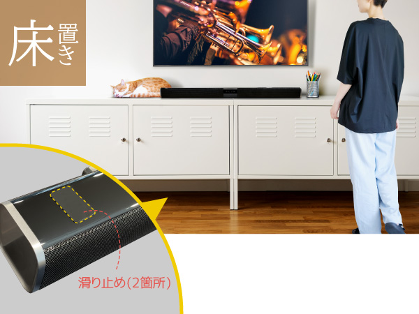スマホ　Bluetoothで音楽も聴けるテレビ Amazon.co.jp: サウンドバー スピーカー Bluetooth 80cm