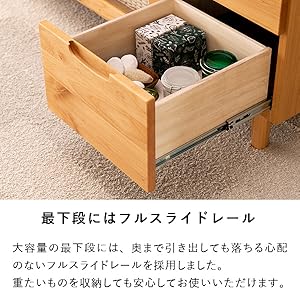 Amazon.co.jp: ISSEIKI サイドボード 幅120cm ナチュラル木製