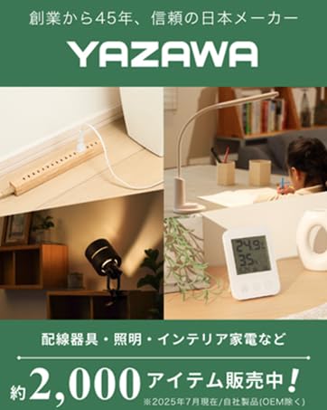 アンティークドライヤー メッキ　仕上げ　つかえますが『ジャンク品』 51mwqyFsaGL._UF350,350_QL80_.jpg