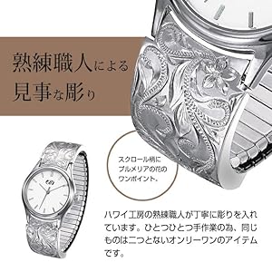 BYTHESEA　ハワイアンデザイン　腕時計◇ 腕時計 名入れ 刻印 無料 誕生石入れ可 シルバー925 ステンレス