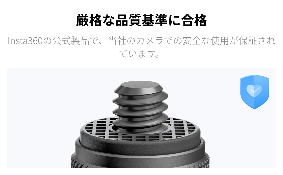 Large manufacture image 6