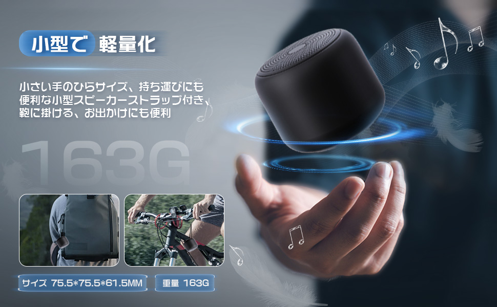 Amazon.co.jp: Bluetooth スピーカー【2025新モデル＆防水