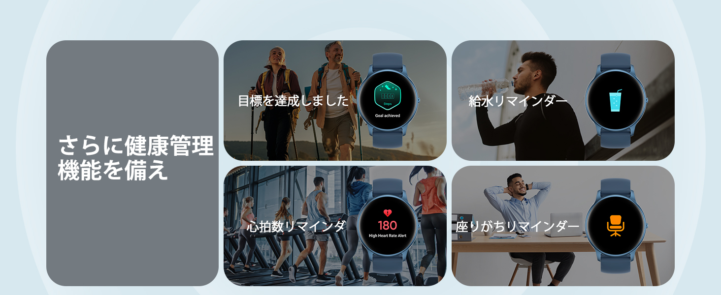 腕を持ち上げます