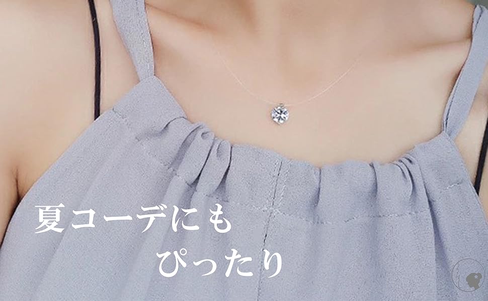 Amazon | [うるはし] 人魚の涙 ネックレス レディース