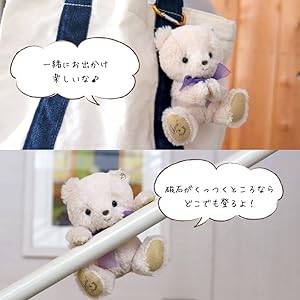 Amazon.co.jp: [プティルウ] tete ベア ＆ハート ネックレス