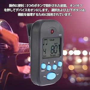 メトロノーム CD5枚 メトロノーム - さくらミュージック/弘前市