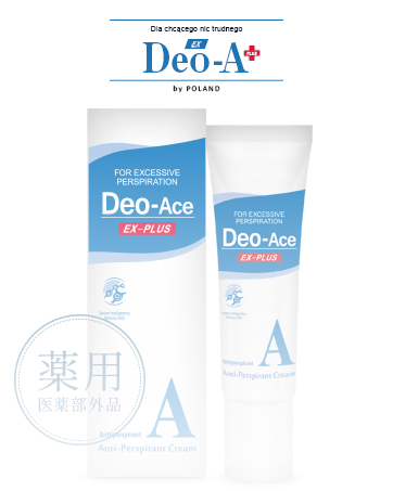 【新品未開封】　デオエースex プラス　　ロールオン　40ml デオドラント 楽天市場】【9/19 20:00-9/24 1:59 P20倍!】【公式】デオエース