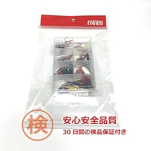 ルアーセット  16品 Amazon | スピナー ルアー 16個セット ルアーフィッシング 釣り