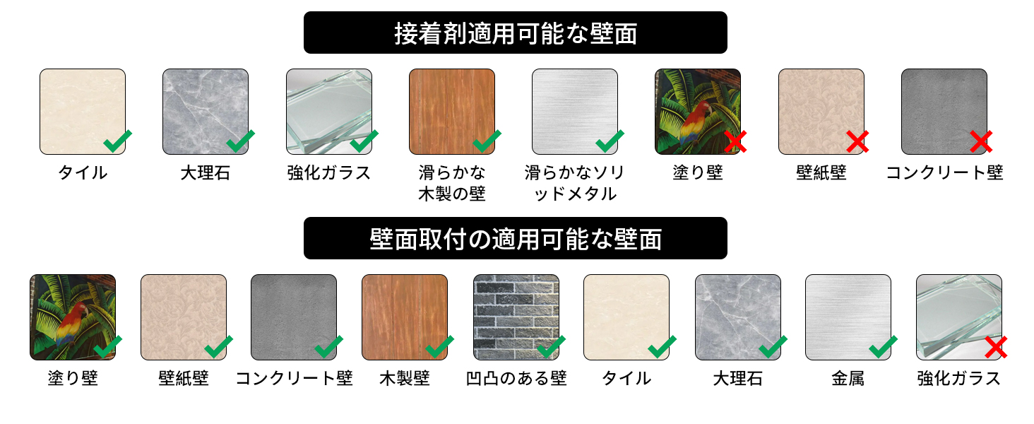 TONLEA 浴室用ラック 収納ラック