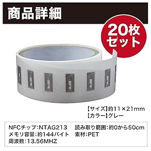 Amy13スニペットとタグセット 50%OFF【NOISESCAPE(ノイズスケープ)】whole pattern jersey