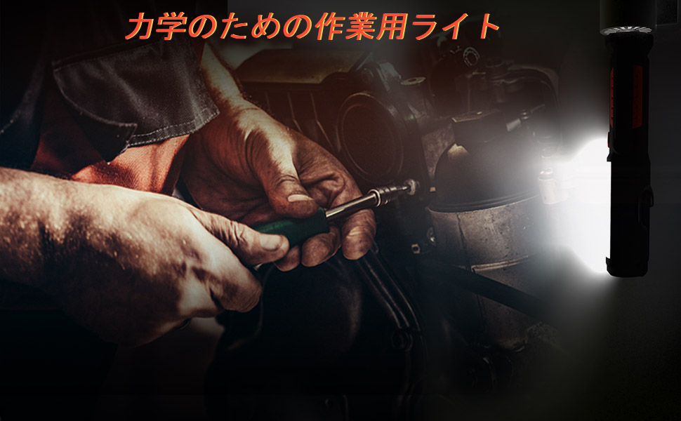 Large manufacture image 4