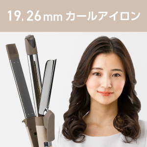 Amazon.co.jp: テスコム ヘアアイロン ストレートアイロン 15mm シルク