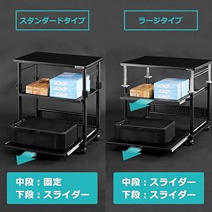 Amazon.co.jp: Bauhutte (バウヒュッテ) 昇降式 組み立て プリンター台